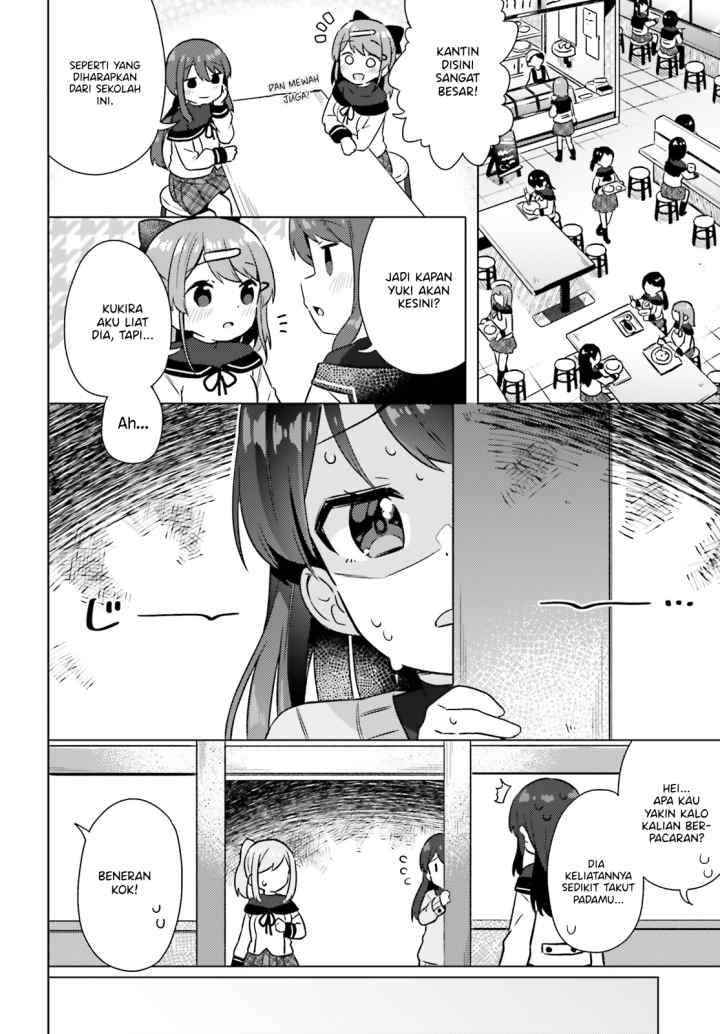 Anata ga Watashi wo Terasu kara chapter 2 halaman 4