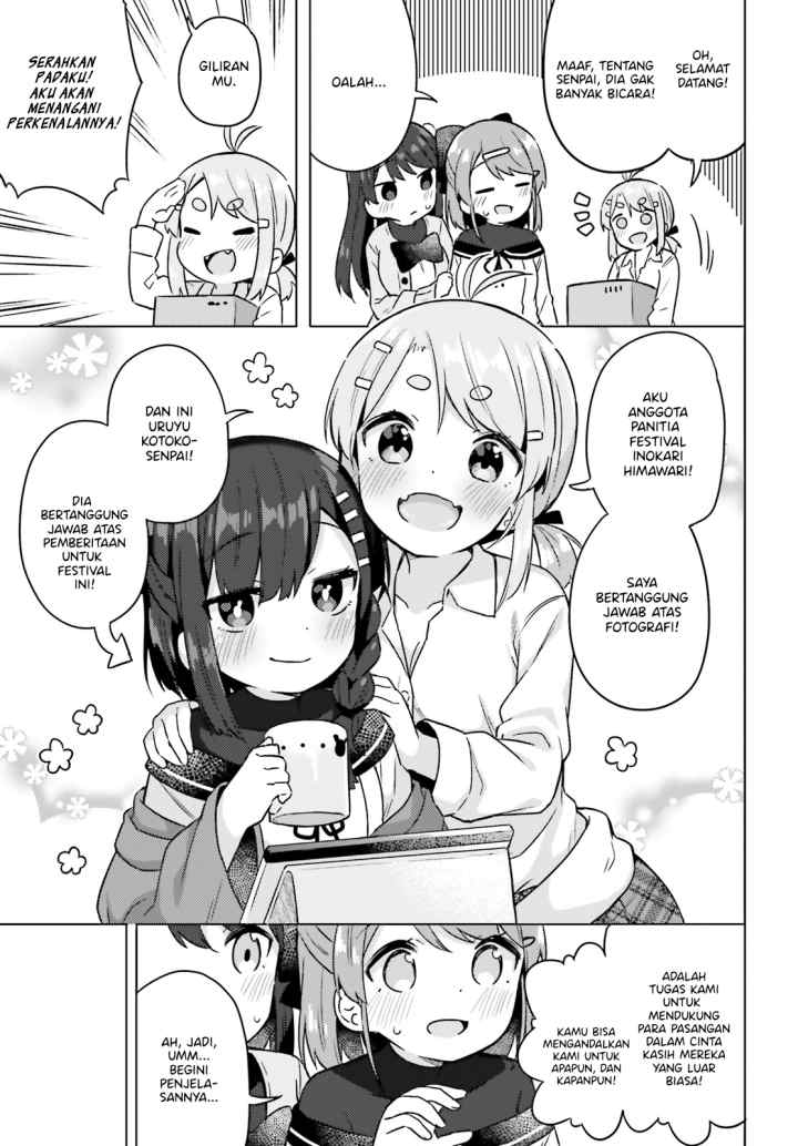 Anata ga Watashi wo Terasu kara chapter 2 halaman 9