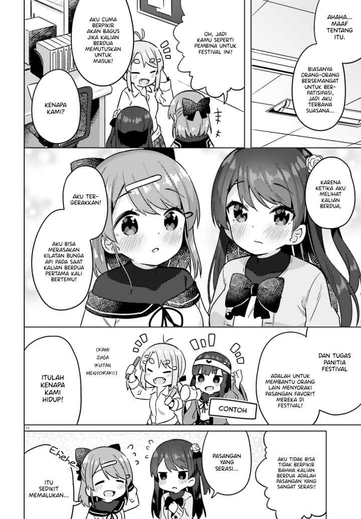 Anata ga Watashi wo Terasu kara chapter 2 halaman 10
