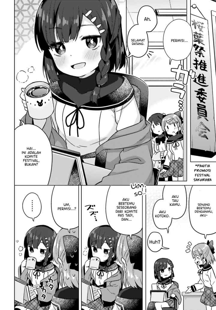 Anata ga Watashi wo Terasu kara chapter 2 halaman 8