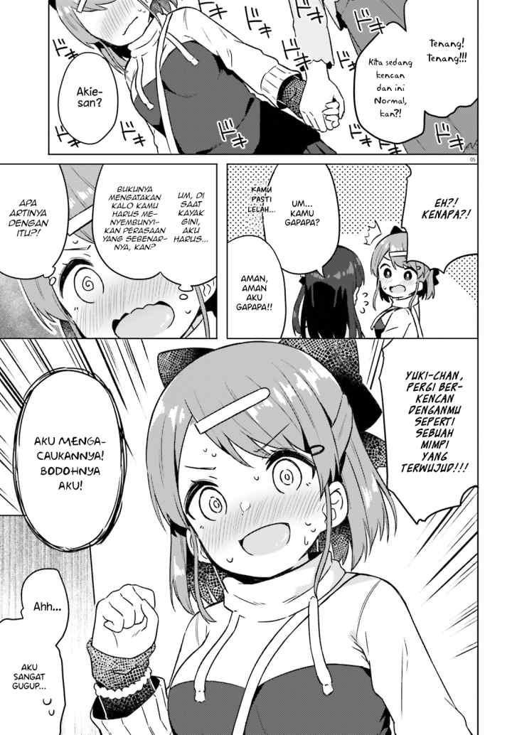 Anata ga Watashi wo Terasu kara chapter 3 halaman 5