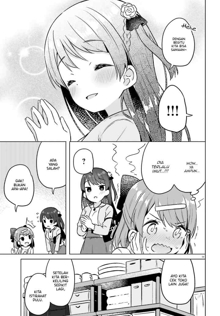 Anata ga Watashi wo Terasu kara chapter 3 halaman 9