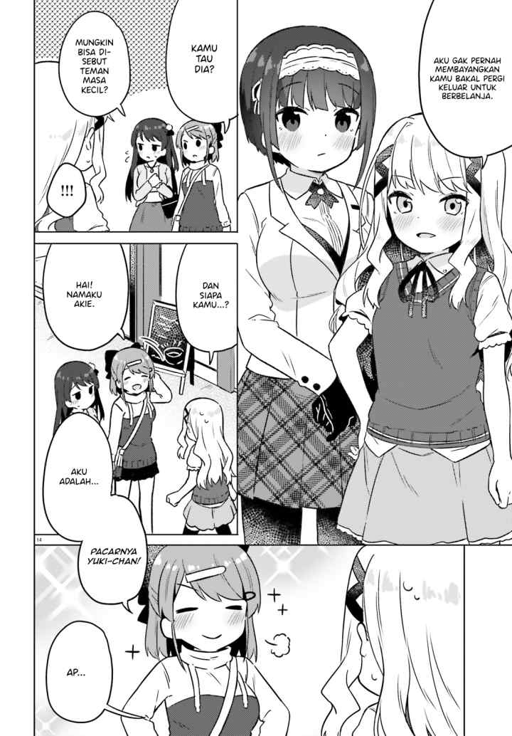 Anata ga Watashi wo Terasu kara chapter 3 halaman 14