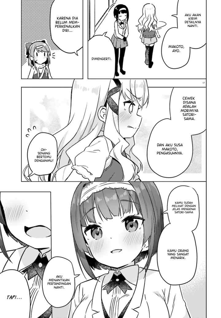 Anata ga Watashi wo Terasu kara chapter 3 halaman 17