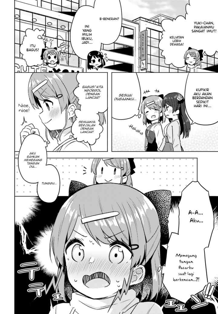 Anata ga Watashi wo Terasu kara chapter 3 halaman 4