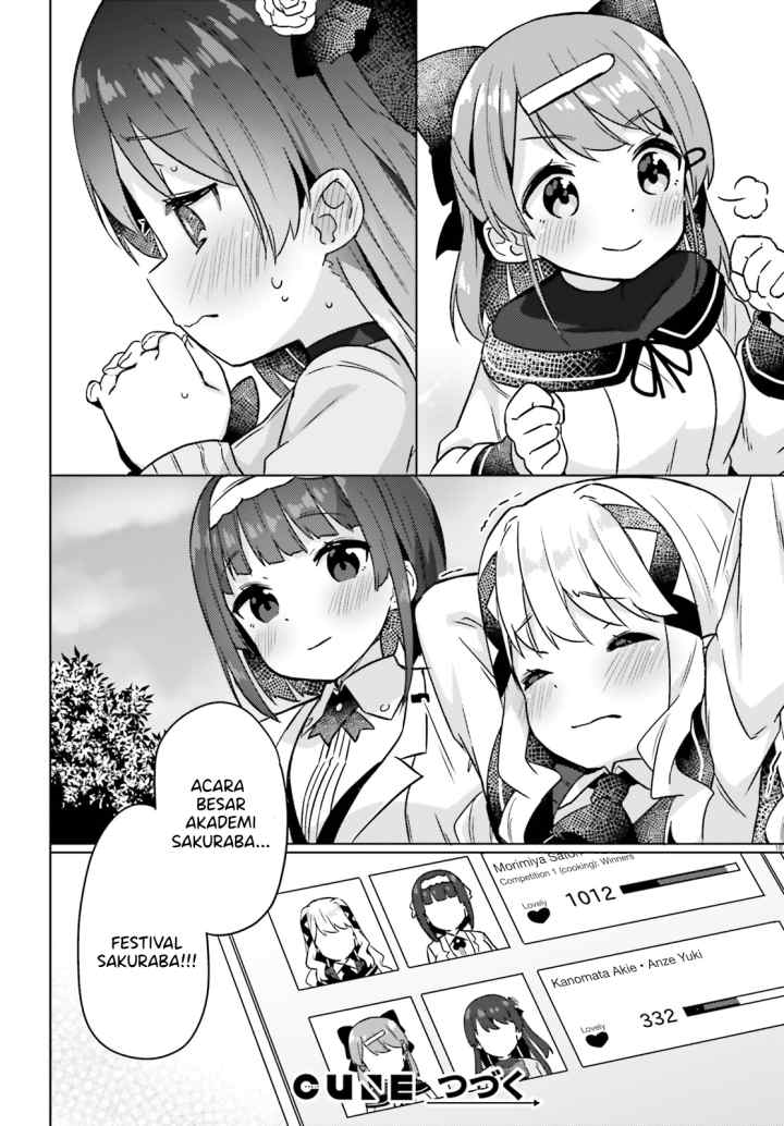 Anata ga Watashi wo Terasu kara chapter 4 halaman 18