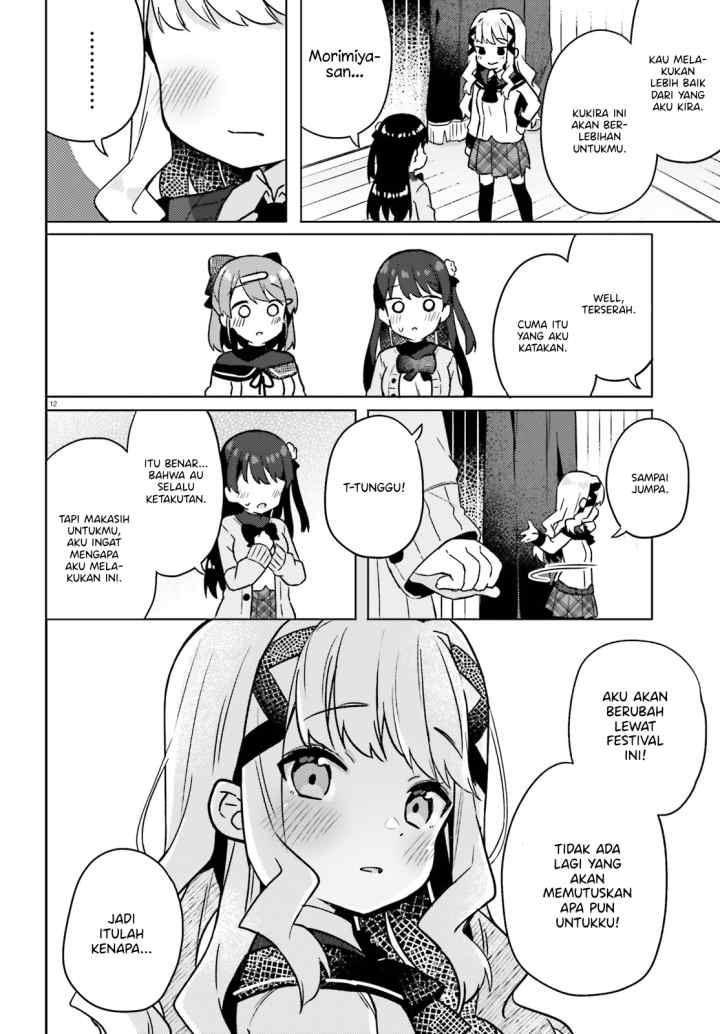 Anata ga Watashi wo Terasu kara chapter 4 halaman 14