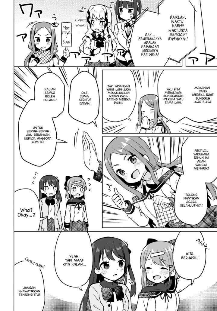 Anata ga Watashi wo Terasu kara chapter 4 halaman 12