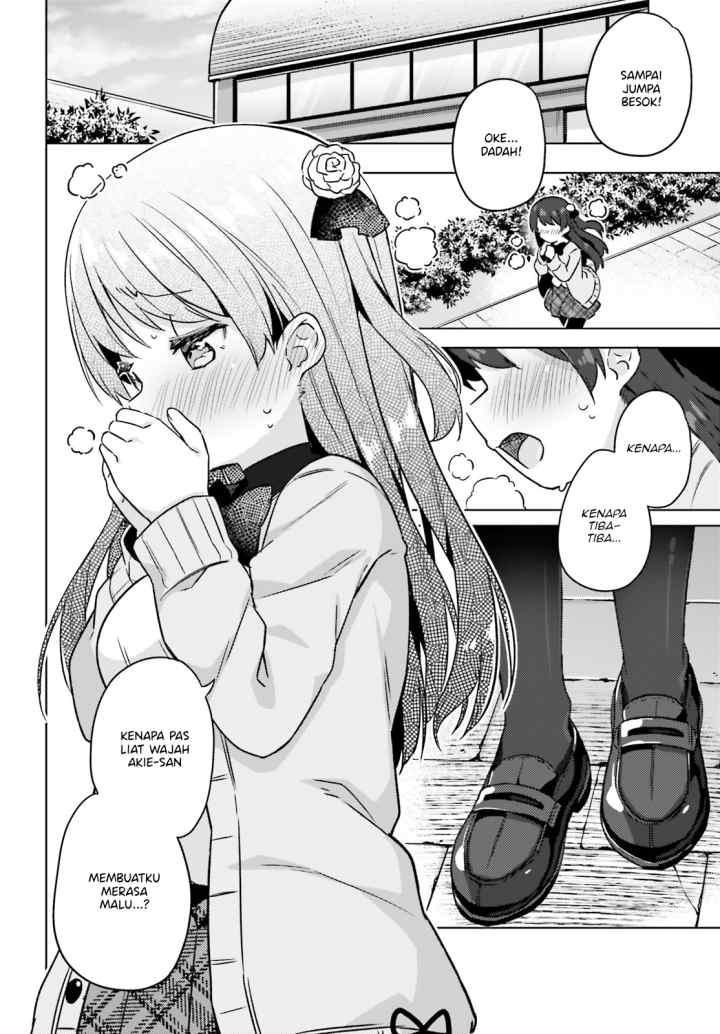 Anata ga Watashi wo Terasu kara chapter 4 halaman 16