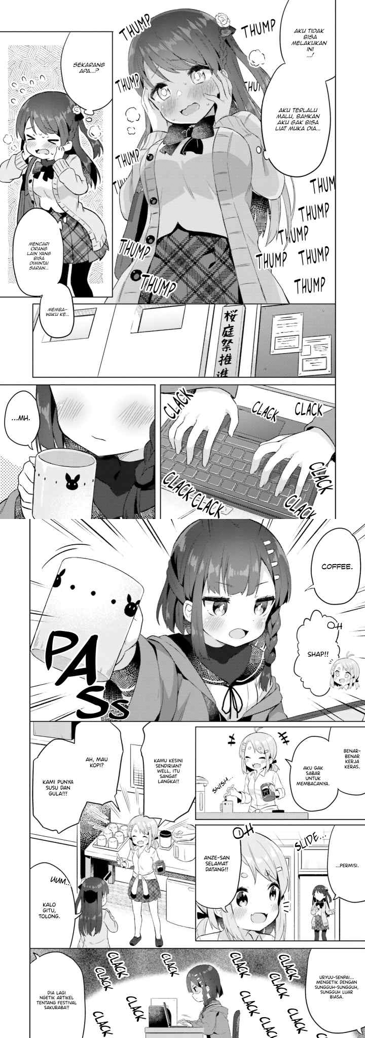 Anata ga Watashi wo Terasu kara chapter 5 halaman 4
