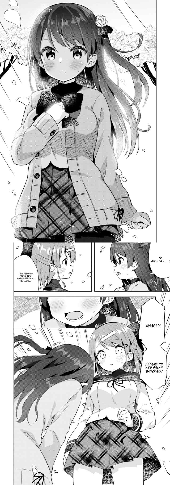 Anata ga Watashi wo Terasu kara chapter 5 halaman 11