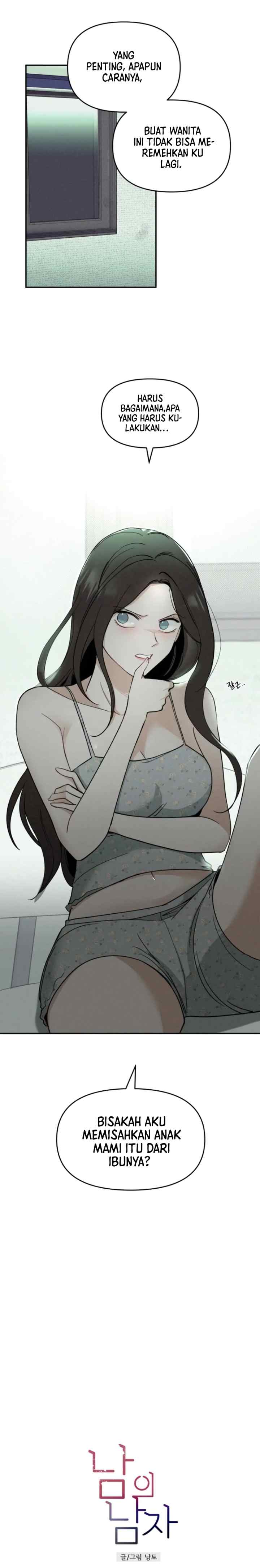 Another Woman's Man chapter 12 halaman 6