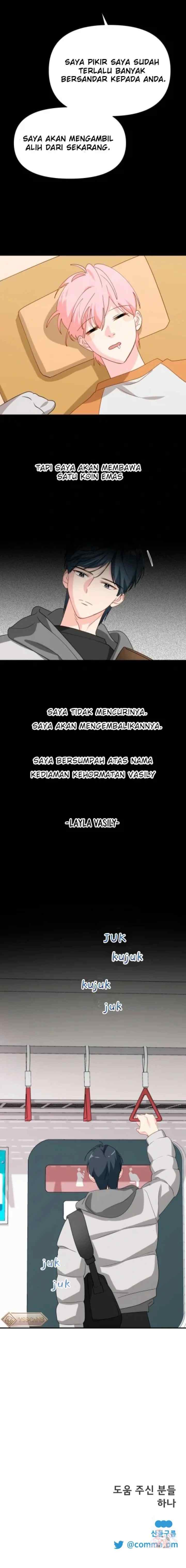 Another World Dump Truck chapter 24 halaman 16