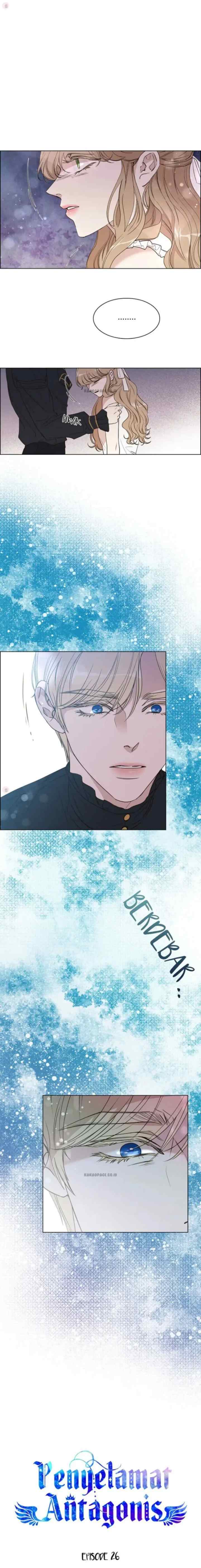 Antagonist Savior chapter 26 halaman 6