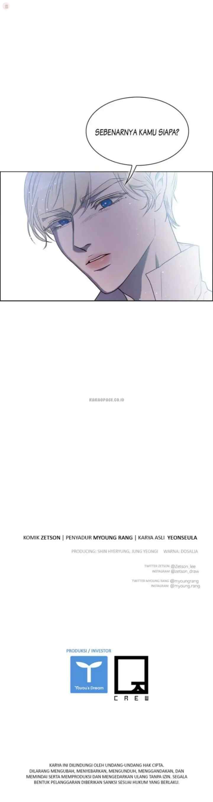 Antagonist Savior chapter 9 halaman 12