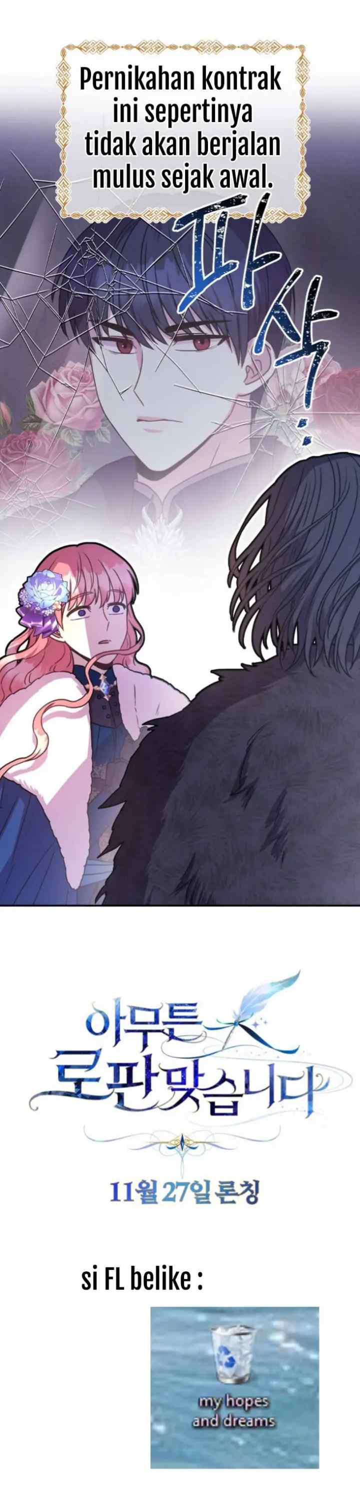 Anyway, It Is A Ropan chapter 0 halaman 6