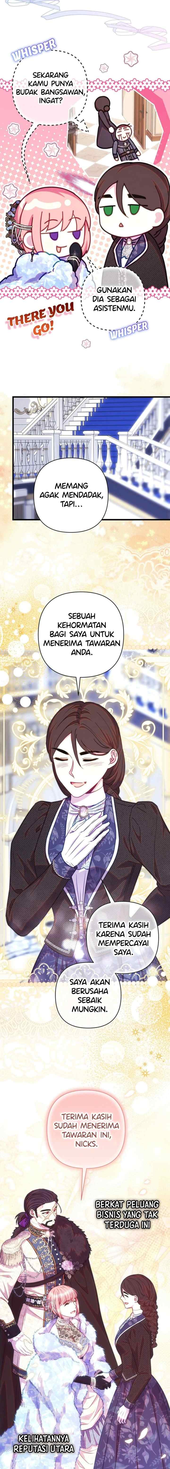 Anyway, It Is A Ropan chapter 118 halaman 15