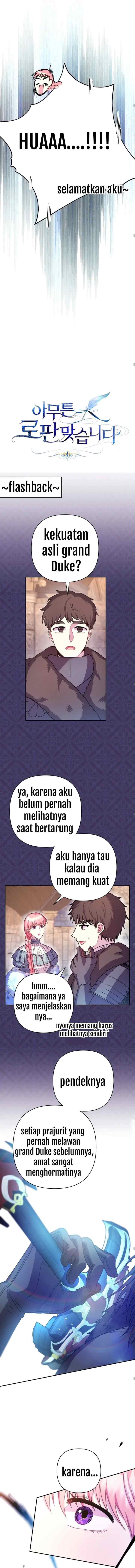 Anyway, It Is A Ropan chapter 15 halaman 4