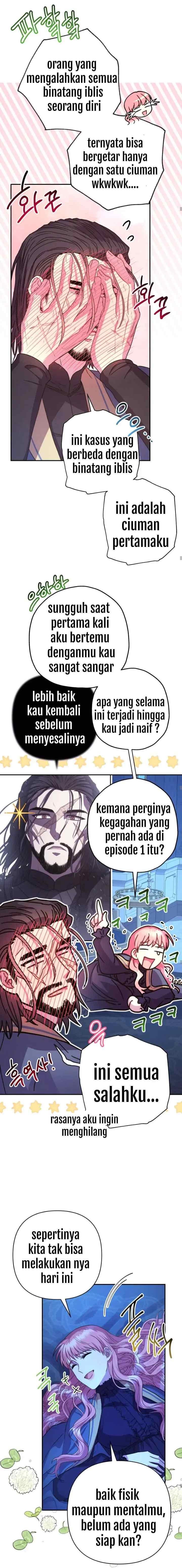 Anyway, It Is A Ropan chapter 16 halaman 8