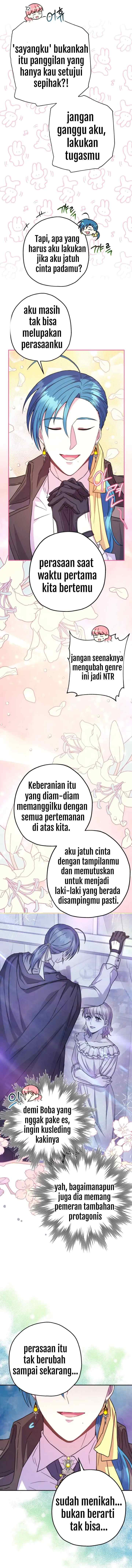 Anyway, It Is A Ropan chapter 17 halaman 13