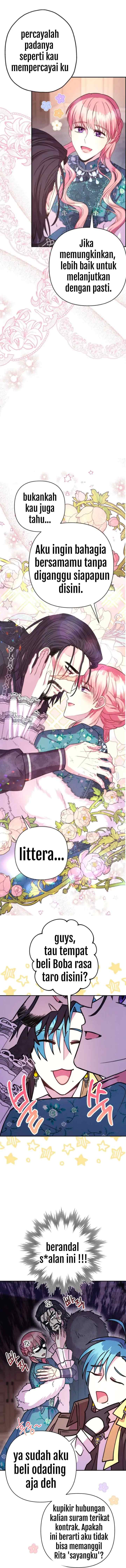 Anyway, It Is A Ropan chapter 17 halaman 12