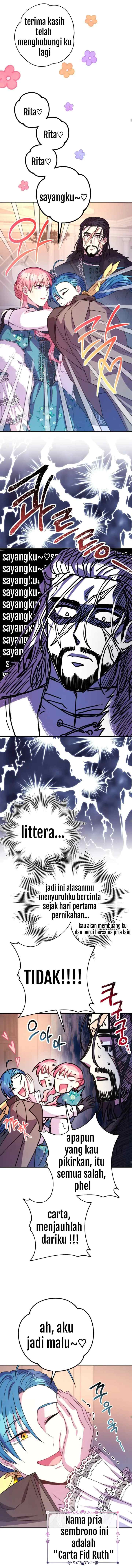 Anyway, It Is A Ropan chapter 17 halaman 5