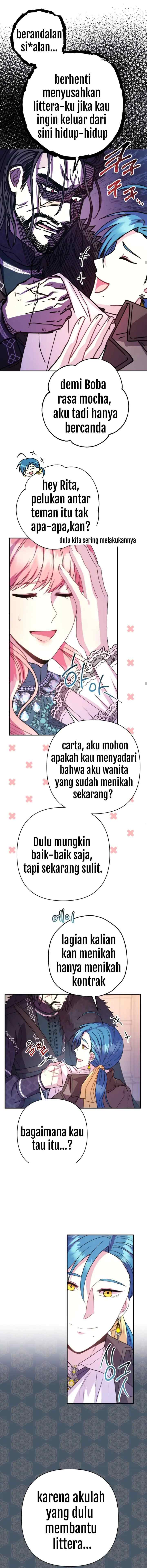Anyway, It Is A Ropan chapter 17 halaman 7