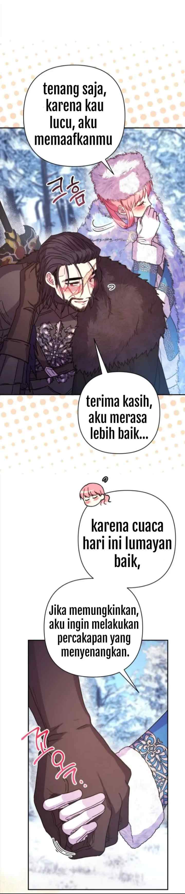 Anyway, It Is A Ropan chapter 21 halaman 14