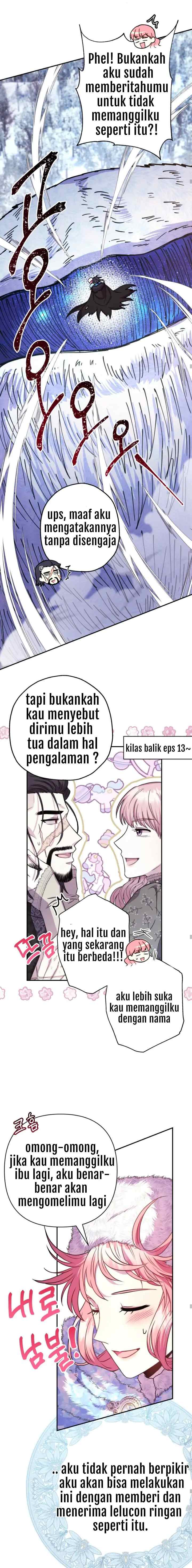 Anyway, It Is A Ropan chapter 22 halaman 8