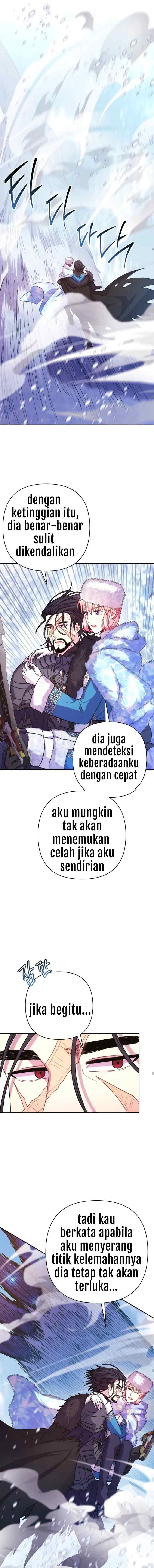 Anyway, It Is A Ropan chapter 22 halaman 4