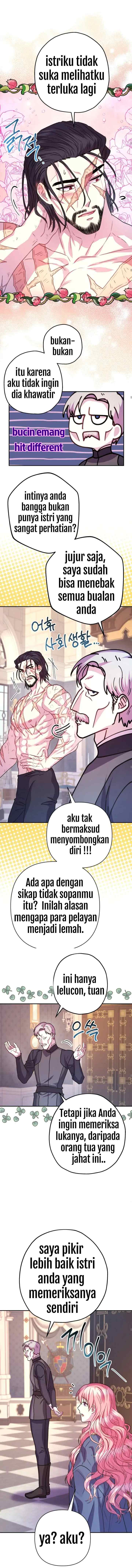 Anyway, It Is A Ropan chapter 23 halaman 7