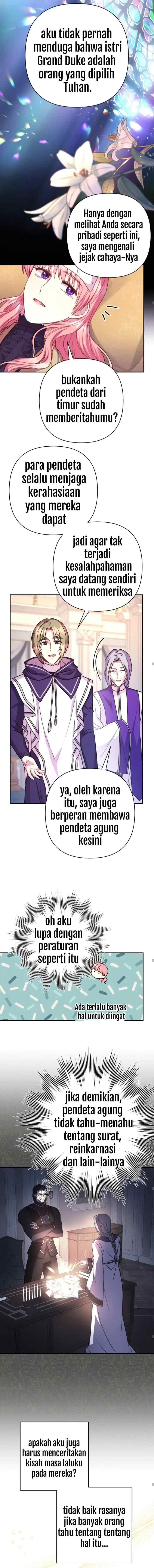 Anyway, It Is A Ropan chapter 24 halaman 8