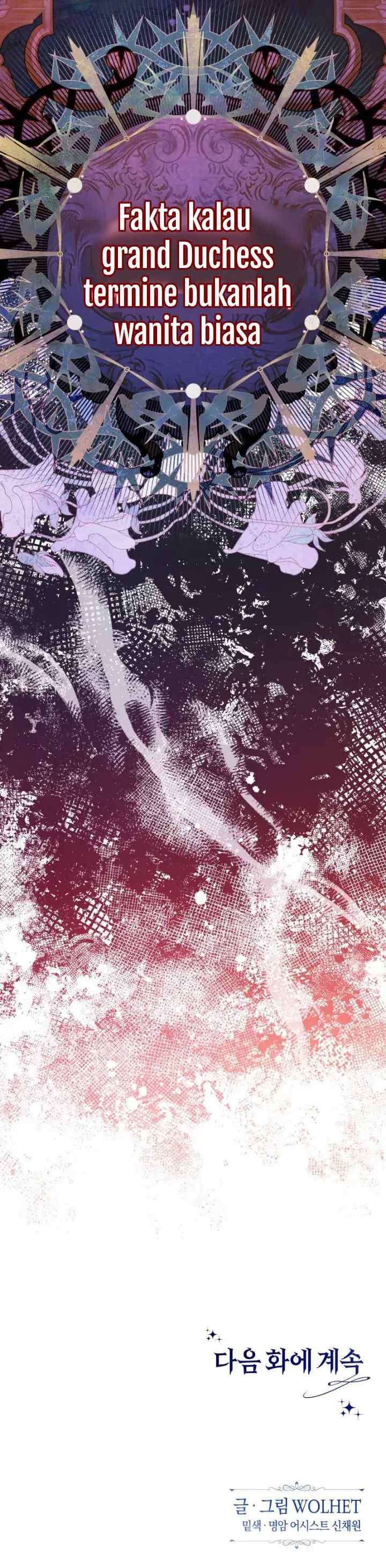 Anyway, It Is A Ropan chapter 26 halaman 15