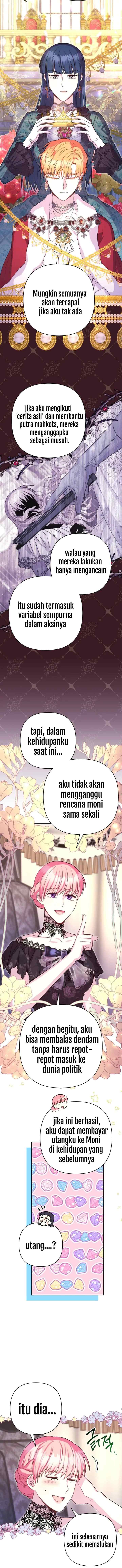 Anyway, It Is A Ropan chapter 29 halaman 5