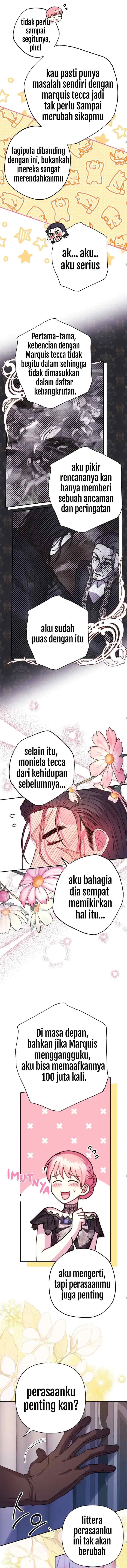Anyway, It Is A Ropan chapter 29 halaman 8