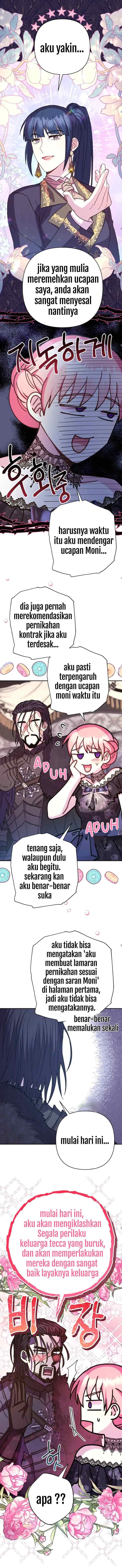 Anyway, It Is A Ropan chapter 29 halaman 7