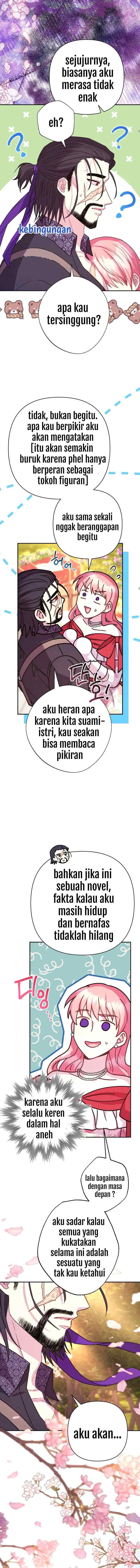 Anyway, It Is A Ropan chapter 30 halaman 13