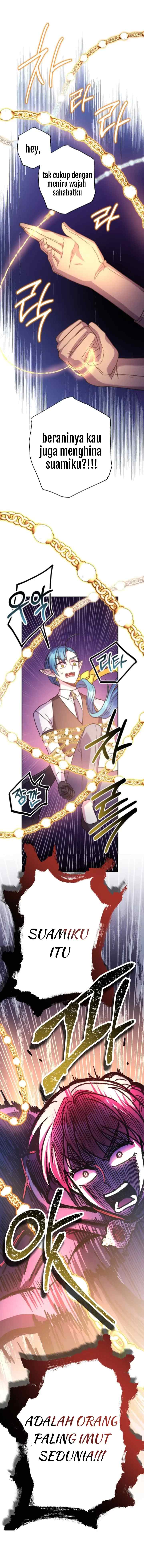 Anyway, It Is A Ropan chapter 43 halaman 14