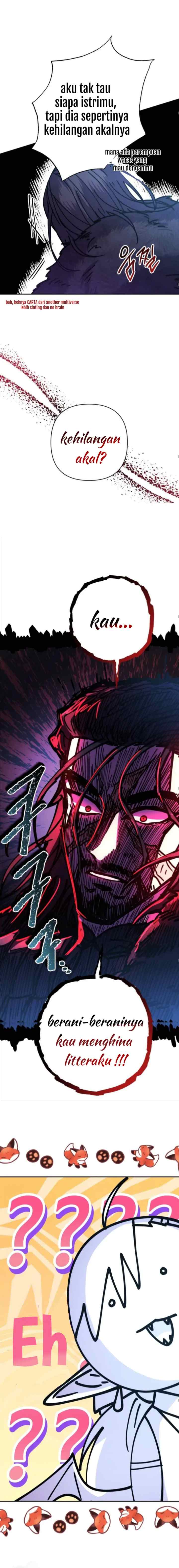 Anyway, It Is A Ropan chapter 43 halaman 10