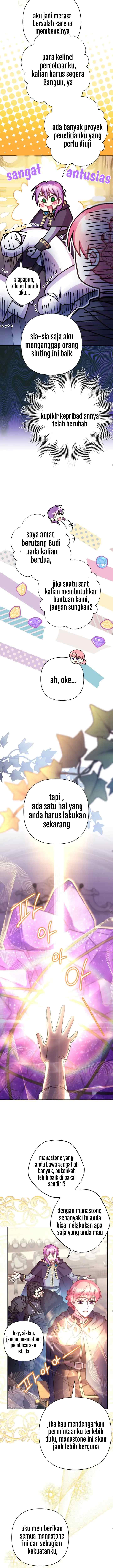 Anyway, It Is A Ropan chapter 44 halaman 10
