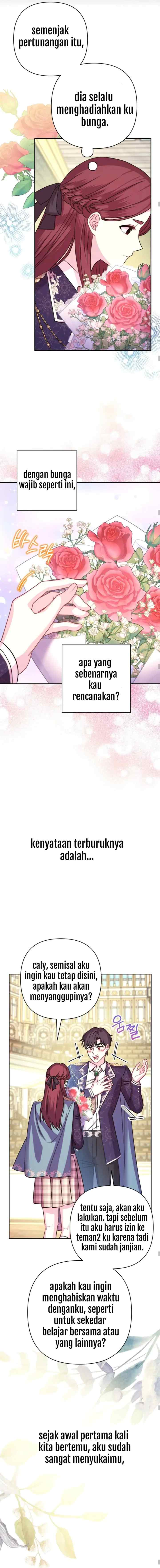 Anyway, It Is A Ropan chapter 47.5 halaman 7