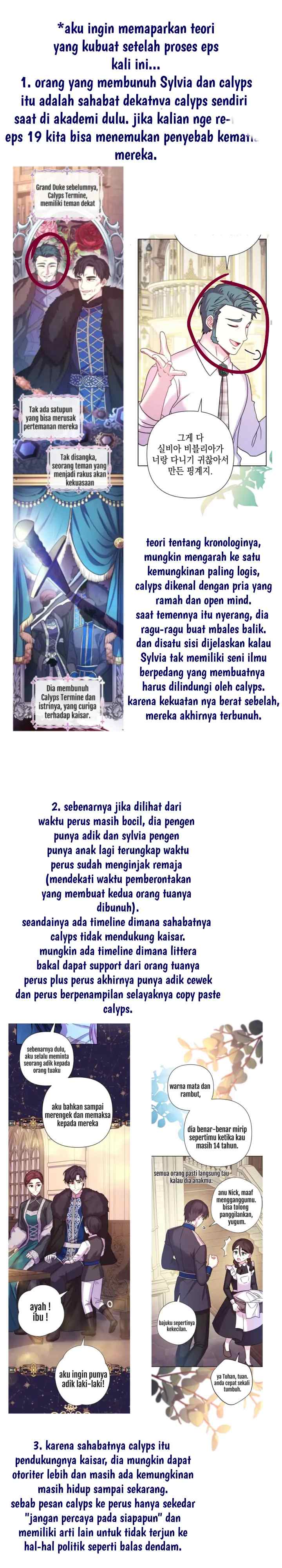 Anyway, It Is A Ropan chapter 47.6 halaman 16