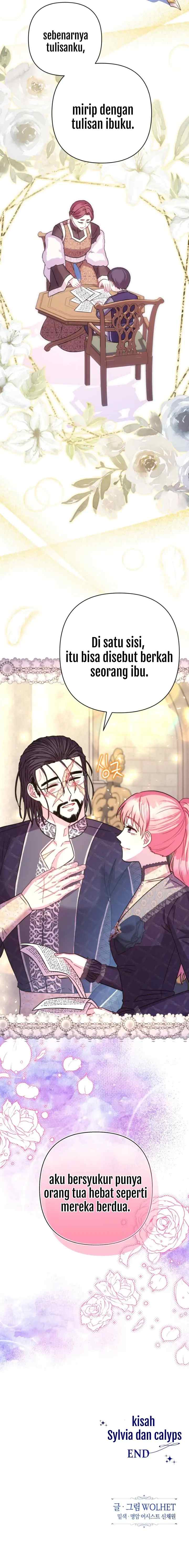 Anyway, It Is A Ropan chapter 47.6 halaman 15