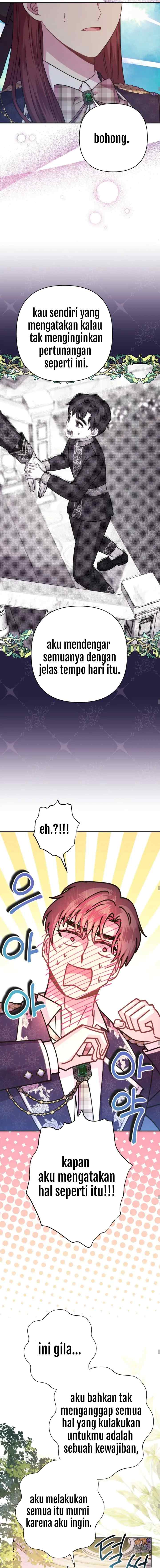 Anyway, It Is A Ropan chapter 47.6 halaman 4