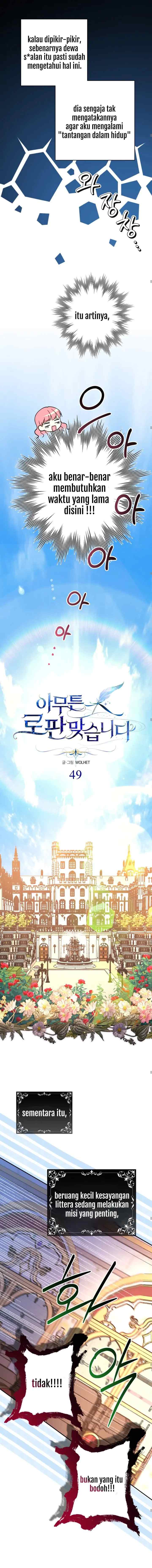 Anyway, It Is A Ropan chapter 49 halaman 6