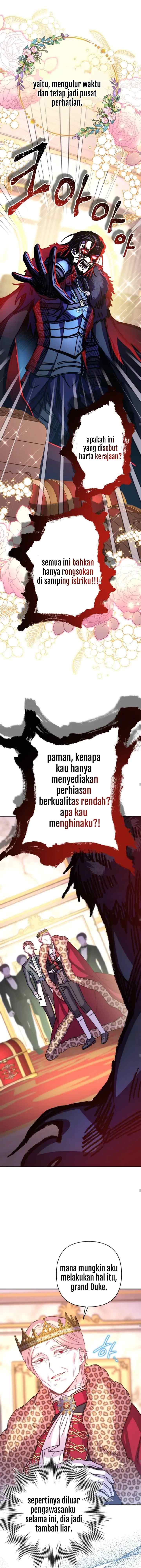 Anyway, It Is A Ropan chapter 49 halaman 7