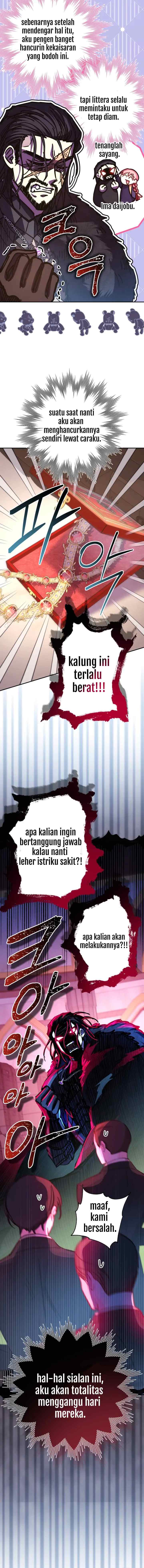 Anyway, It Is A Ropan chapter 49 halaman 15