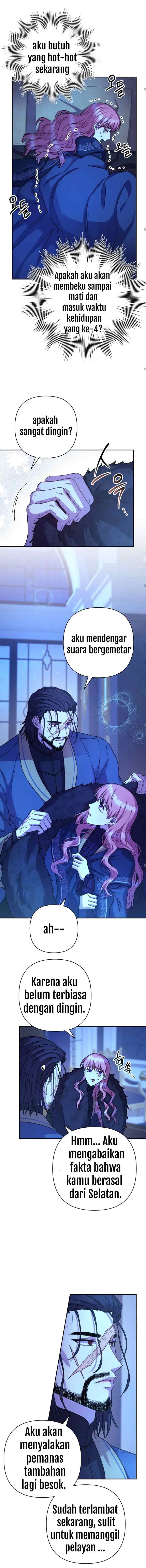 Anyway, It Is A Ropan chapter 5 halaman 7