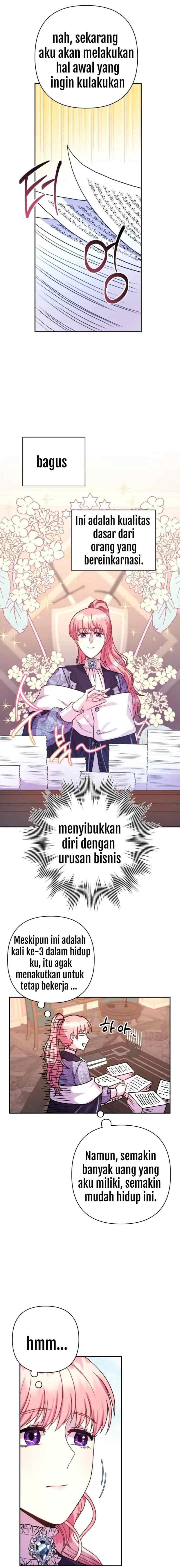 Anyway, It Is A Ropan chapter 6 halaman 7