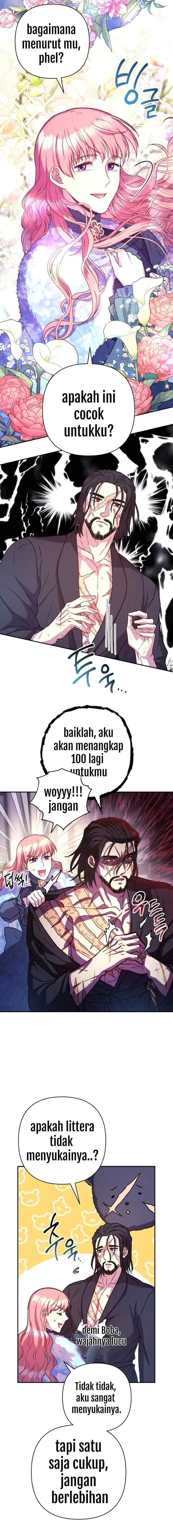 Anyway, It Is A Ropan chapter 7 halaman 15